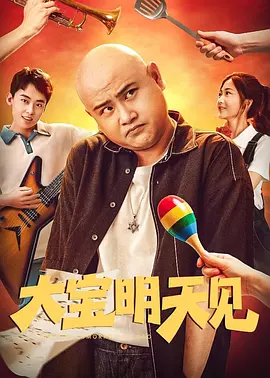欧美午夜a级限制福利片